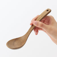 無印良品 アカシア 汁ものスプーン 小 約長さ18cm 1セット（1本×2） 良品計画