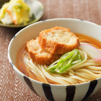 もみ延べうどん 320g 北海道産小麦100％使用 1セット（1袋×2）はたけなか製麺 乾麺