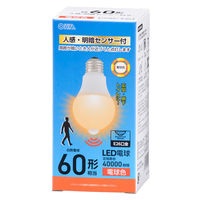 オーム電機 LEDセンサー E26 7.2W 電球色 06-5589 1個