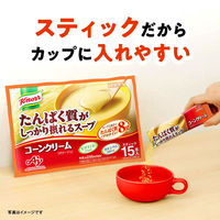 味の素　クノール たんぱく質がしっかり摂れるスープ コーン　1袋（15食入） プロテイン カルシウム ビタミン