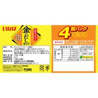 いなば 金のだしカップ ささみ・まぐろ・かつお（70g×4個）1セット（1箱×3）キャットフード 猫用