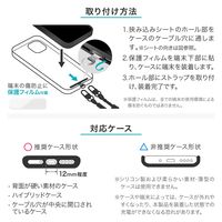 MSソリューションズ スマートフォン ショルダーストラップ Wフックベーシックタイプ サーモンピンク LN-SS18PK 1個