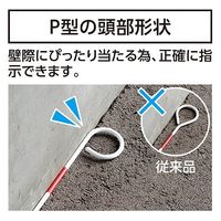 エスコ 50cm ピンボール(P型) EA720MF-52 1セット(6本)（直送品）