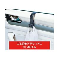 カシムラ 2WAYフック AKー226 1個（直送品）