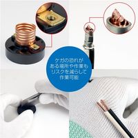 ホーザン 作業用グローブ(3双入)Zー382ーM Z-382-M 1個(3双)（直送品）