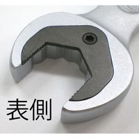 エスコ 12mm コンビネーションレンチ(ラチェット式) EA614WA-12 1本（直送品）