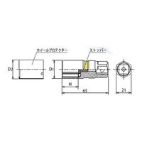 エスコ 1/2”DRx19mm ホイールナット用ソケット(プロテクター付) EA618CJ-219 1個（直送品）