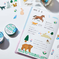 キングジム 透明マスキングテープ SODA（ソーダ）プランツ 幅10mm CMT10-009 1個