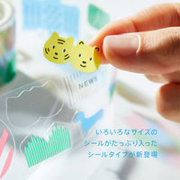 キングジム 透明マスキングテープ SODA（ソーダ）バラエティ 130ピース CMTSE30-001 1個