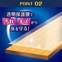 つやピカワックスシート 無香料 1セット（1パック（10枚入×2）×3）　 リンレイ