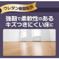 リンレイ ハイプロテクトワックス 1L 1セット（1本×3）