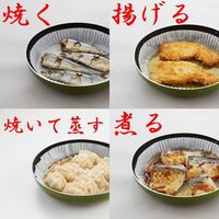 フライパンシート 深型 26cm～ クッキングシート シリコン樹脂加工 40枚入 日本製 1セット（1箱×5）アルテム