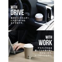 シービージャパン GOMUG S ライトベージュ 1個