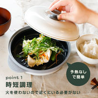 シービージャパン COPAN レンジグリル 1個