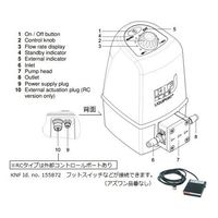 ケー・エヌ・エフ ダイヤフラム式送液ポンプ 1300mL/min 5年保証付 NF100TT.18RC 1台 1-9888-02-54（直送品）