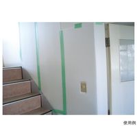 KMネクスト プラベニ(R)2.5 20枚入 N37-111 1ケース(20枚) 62-9919-14（直送品）