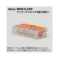スズデン ワンタッチコネクター WFR-5-25P 1箱 62-2212-52（直送品）