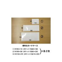 アズワン 廃蛍光灯回収ケース 小 折畳型 40型蛍光灯対応サイズ 64-9717-70 1個（直送品）