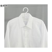 アズワン 抗菌セットスリムハンガー 1セット(5本/組×48組入) 65-5708-47 1セット(240本)（直送品）