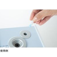 美らいず プロテクトニードル デンタル MR-SHP-R03 1個 65-9234-80（直送品）