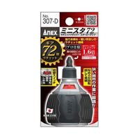 アネックスツール アネックス ミニスタ72 ラチェットドライバー スタービータイプ 307-D 1本 65-1948-75（直送品）