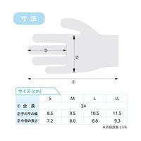 小野商事 プラスチック手袋 パウダーフリー 100枚入×20箱 Lサイズ AG7340-20-L 1ケース(2000枚)（直送品）