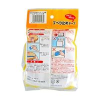 カーボーイ すべり止めテープ こげ茶 134 1巻 65-6674-09（直送品）