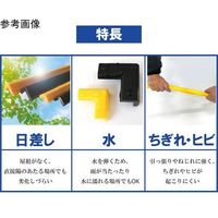 カーボーイ 安心クッションL字型 STRONG 屋外対応 細 ブラック 761 1個 64-9105-63（直送品）