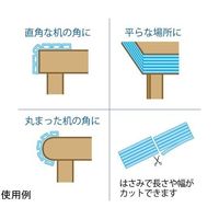 カーボーイ チューブクッション 1.2m クリア BS01 1巻 65-6674-10（直送品）