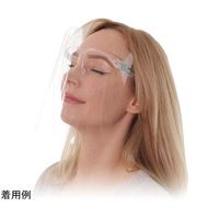 カーボーイ メガネ型フェイスシールド FM-22 1個 65-6674-51（直送品）