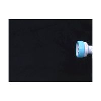 SANEI マルチレバーノズル PN567-5 1個 63-9550-01（直送品）