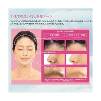 SANEI ミストストップシャワーヘッド グレー PS3062-80XA-H45 1個 63-4168-78（直送品）