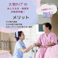 イトマン ふくぽっかイエロー 81001001 1個