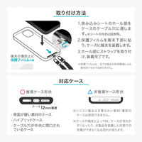 MSソリューションズ ショルダーストラップ バックル留めPUレザーバイカラータイプ グレー/オレンジ LN-SS17GY 1個