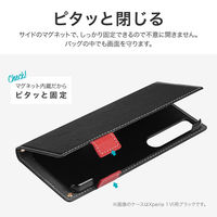 MSソリューションズ Xperia 10 VI SO-52E 薄型・軽量PUレザー手帳ケース ベージュ LN-24SX2BLP2BG 1個