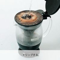 HARIO (ハリオ) コーヒードリッパー ポット カフェオール CFO-2B 1個