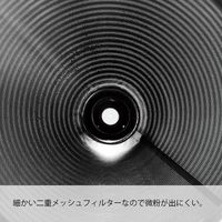 HARIO (ハリオ) コーヒードリッパー 1~4杯 ダブルメッシュメタル DMD-02-HSV 1個