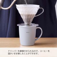 HARIO (ハリオ) マグカップ 300ml フタ付き 保温 グレー SMF-300-GR 1個