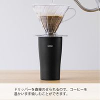 HARIO (ハリオ) タンブラー300ml フタ付き 保温 ブラック STF-300-B 1個