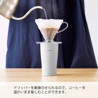 HARIO (ハリオ) タンブラー 300ml フタ付き 保温 グレー STF-300-GR 1個