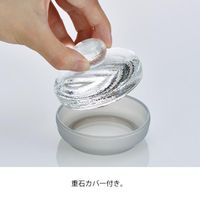 HARIO (ハリオ) 漬物グラス 800ml スリム TGS-800-T 1個