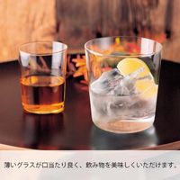 HARIO (ハリオ) 耐熱 ロックグラス 300ml RG-300 1個