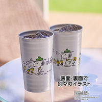 サンナップ アルミタンブラー スヌーピービーグルスカウト 540ml 1個