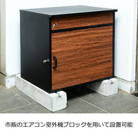 山善 YAMAZEN 宅配ボックス 2枚扉 TPB-2（M） （上段:ポスト投函サービス対応 下段:宅配商品投入可能） 1台