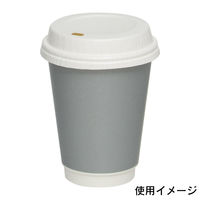 サンナップ エンボスカップ 340ml（12オンス）用 紙フタ 1セット（150個：50個入×3袋）