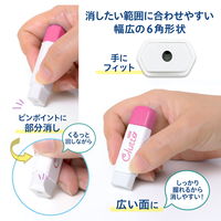 プラス 消しゴム ケース消しゴム Clutto くるっと 本体 ピンク 36879 1個