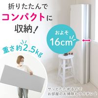 【kerata/ケラッタ】 折りたたみプレイマット ホワイト×グレー 160×120×4cm