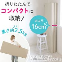 【kerata/ケラッタ】 折りたたみプレイマット ベージュ 160×120×4cm