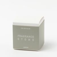 【LAKOLE/ラコレ】 BCstoneディフューザー ブルー