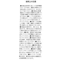 Type-C & USB Type-Cケーブル（2m） ブラック LAKOLE/ラコレ